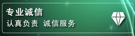红桥区化粪池清理电话