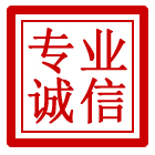 红桥区管道清理